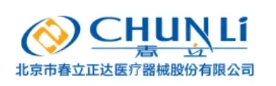 春立医疗